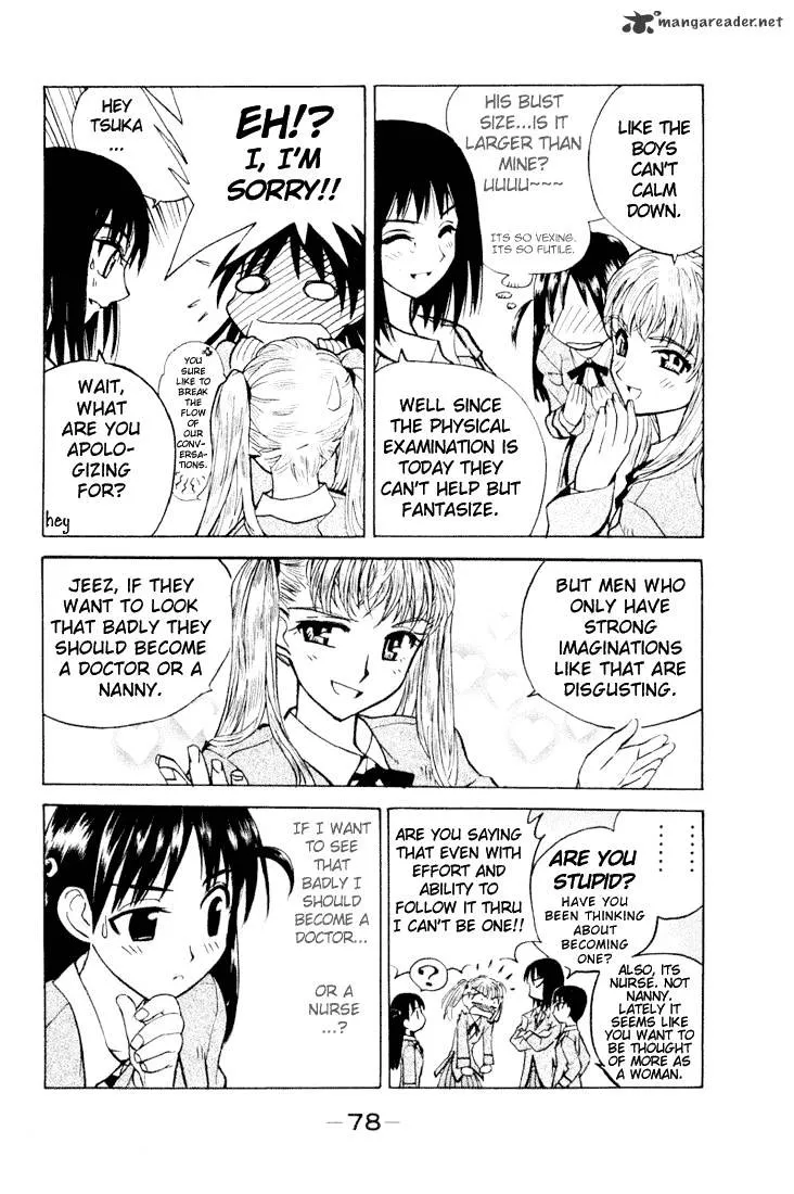 School Rumble Mangakakalot X Chapter 1 Page 77