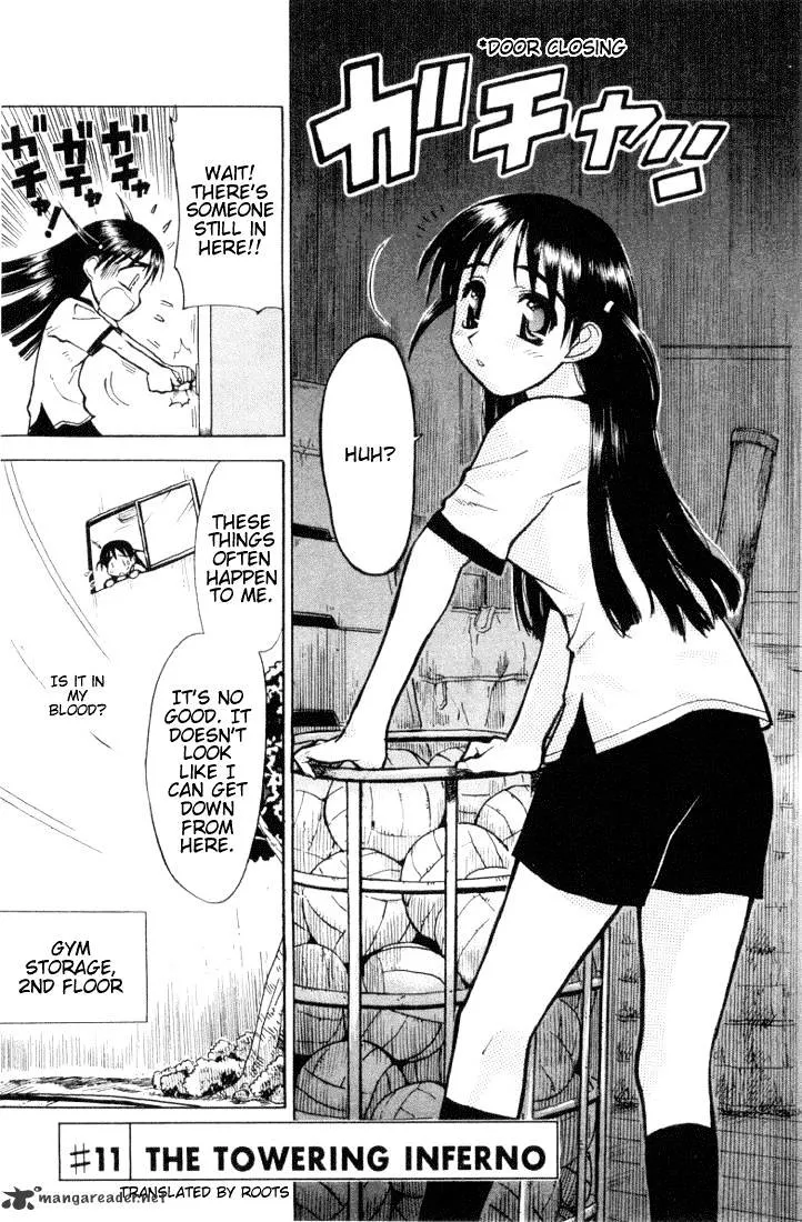 School Rumble Mangakakalot X Chapter 1 Page 90