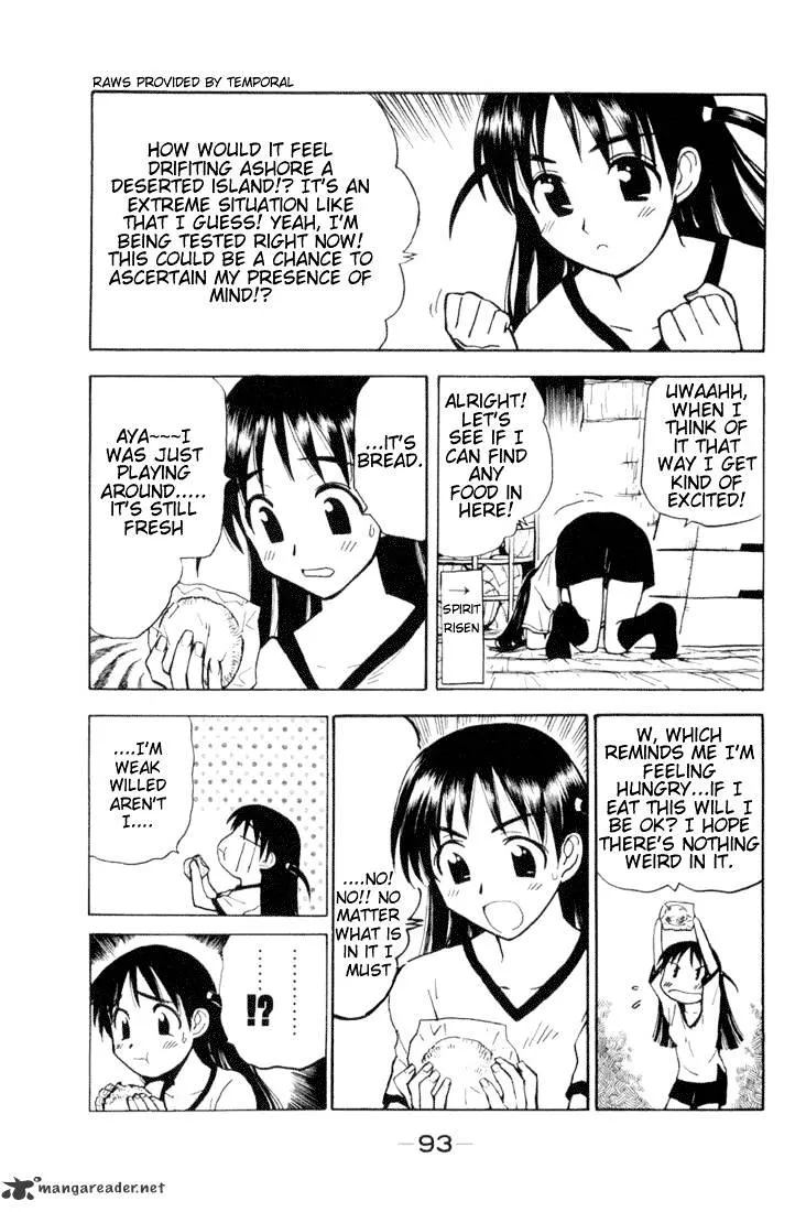 School Rumble Mangakakalot X Chapter 1 Page 92