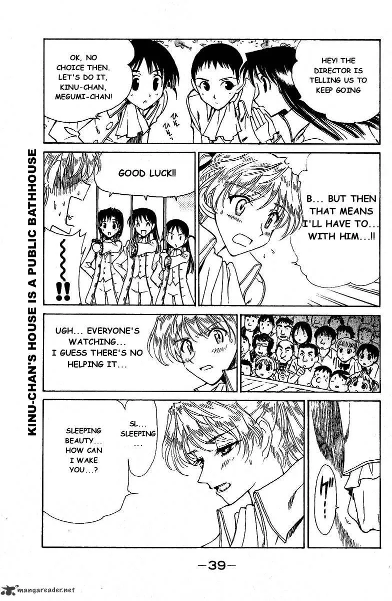 School Rumble Mangakakalot X Chapter 10 Page 40