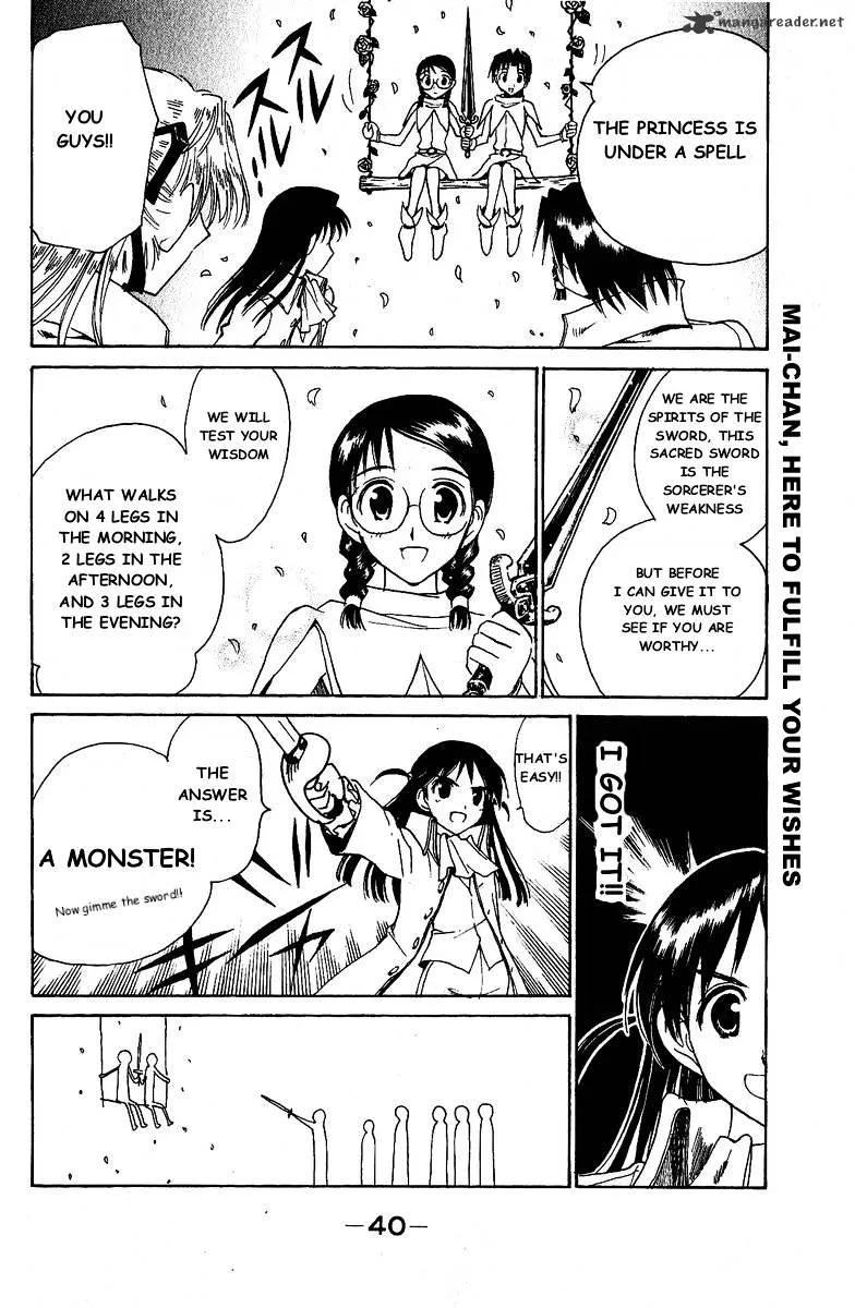 School Rumble Mangakakalot X Chapter 10 Page 41