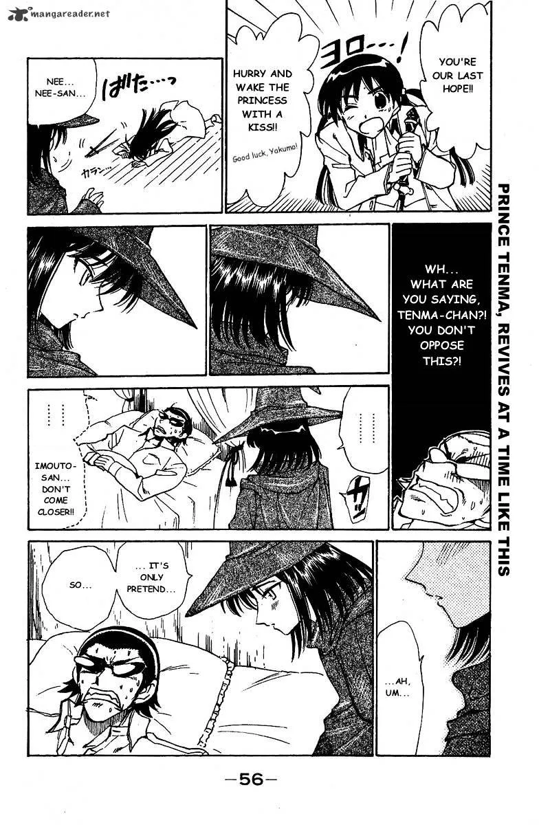 School Rumble Mangakakalot X Chapter 10 Page 58