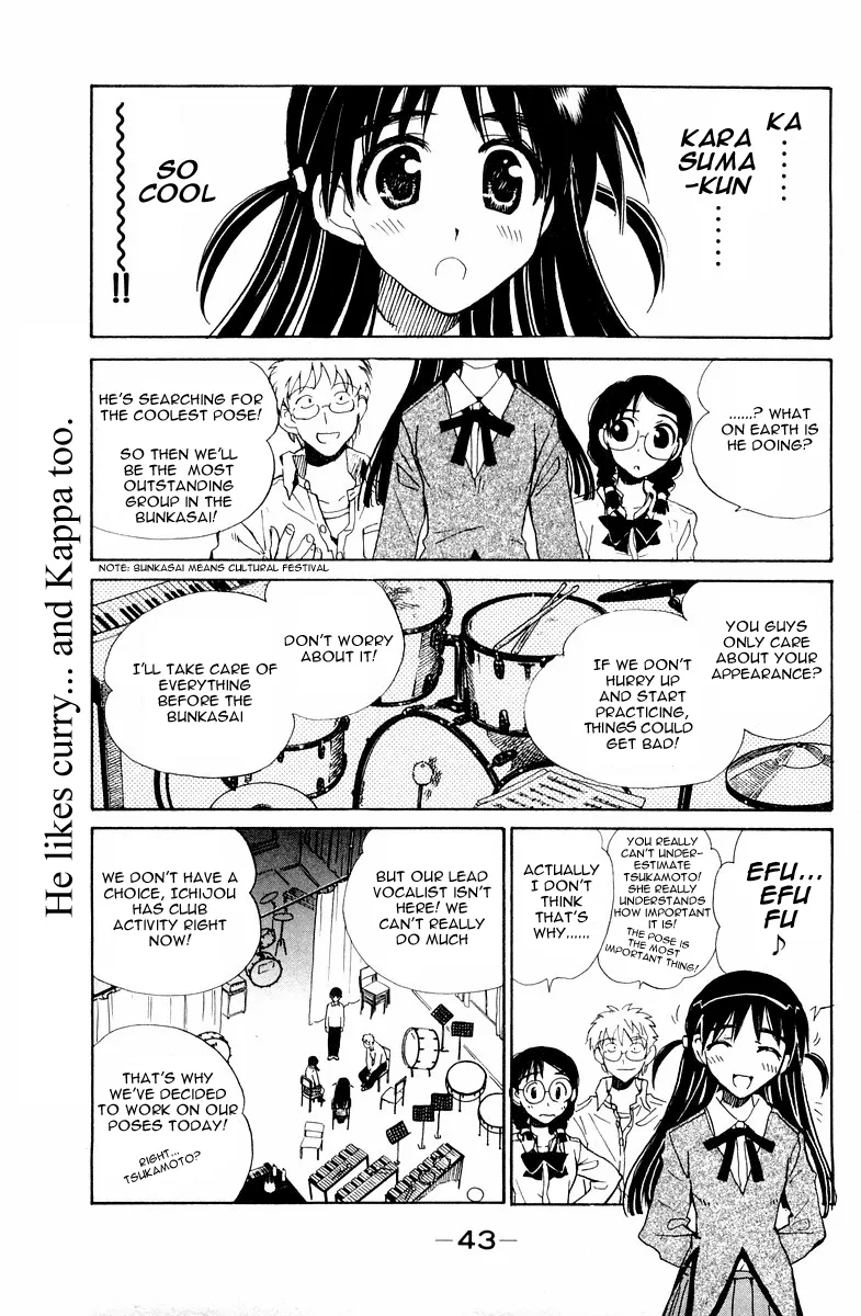 School Rumble Mangakakalot X Chapter 101 Page 6