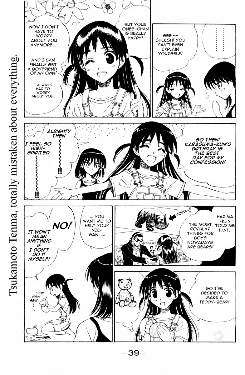 School Rumble Mangakakalot X Chapter 101 Page 2