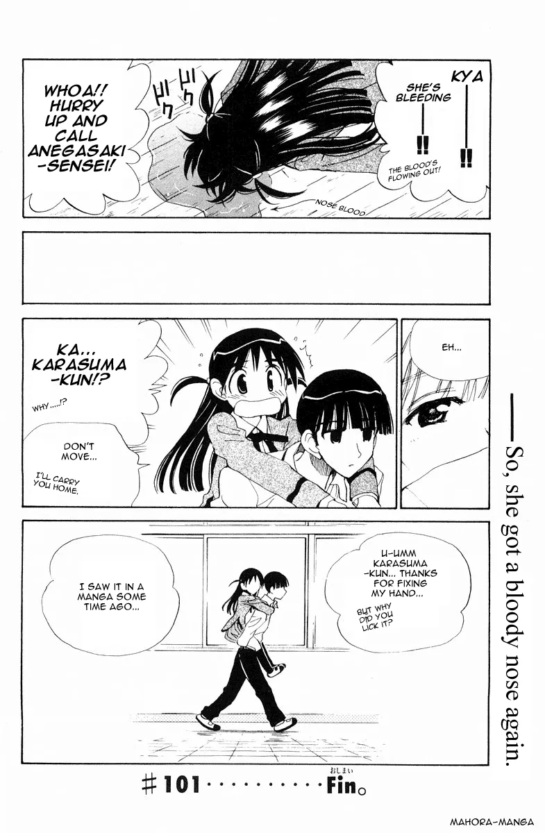 School Rumble Mangakakalot X Chapter 101 Page 11