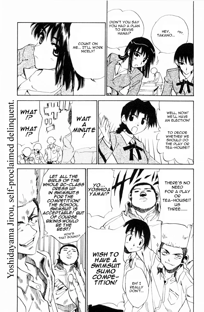 School Rumble Mangakakalot X Chapter 102 Page 5