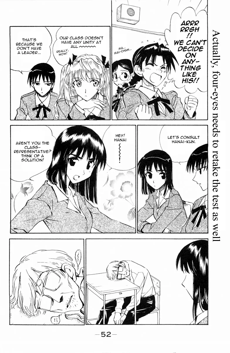 School Rumble Mangakakalot X Chapter 102 Page 4