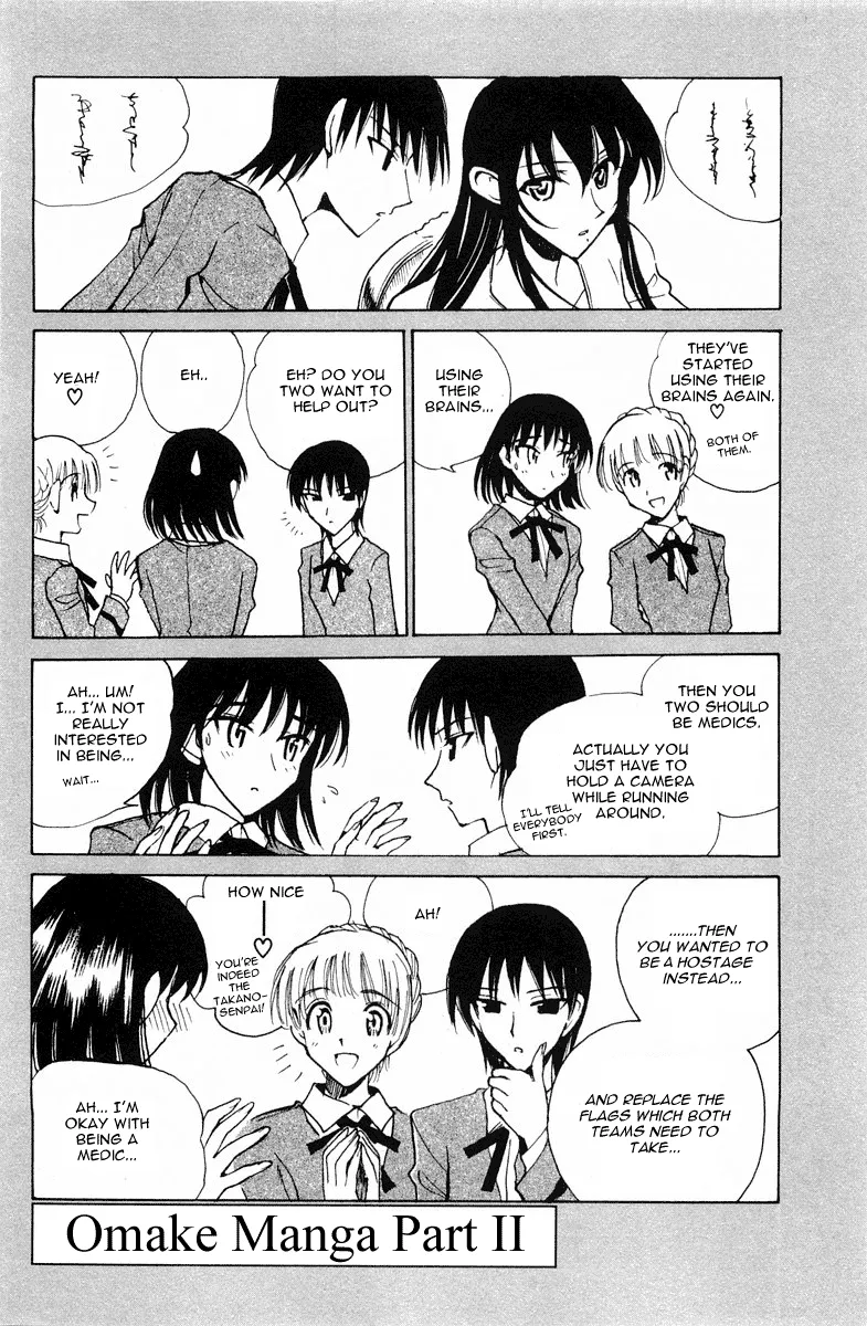 School Rumble Mangakakalot X Chapter 103 Page 14