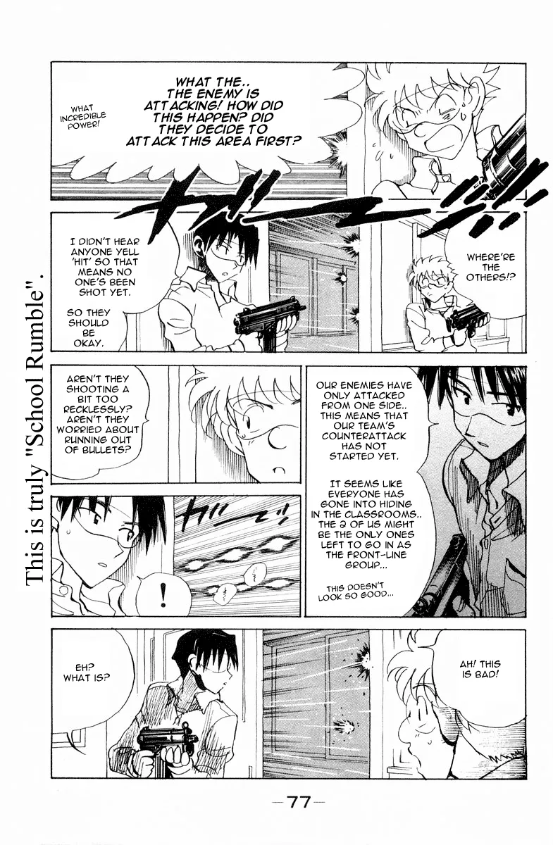 School Rumble Mangakakalot X Chapter 104 Page 6