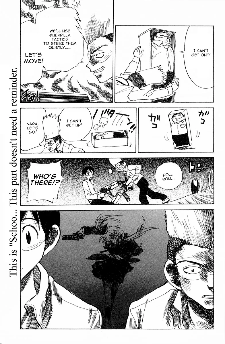 School Rumble Mangakakalot X Chapter 104 Page 8