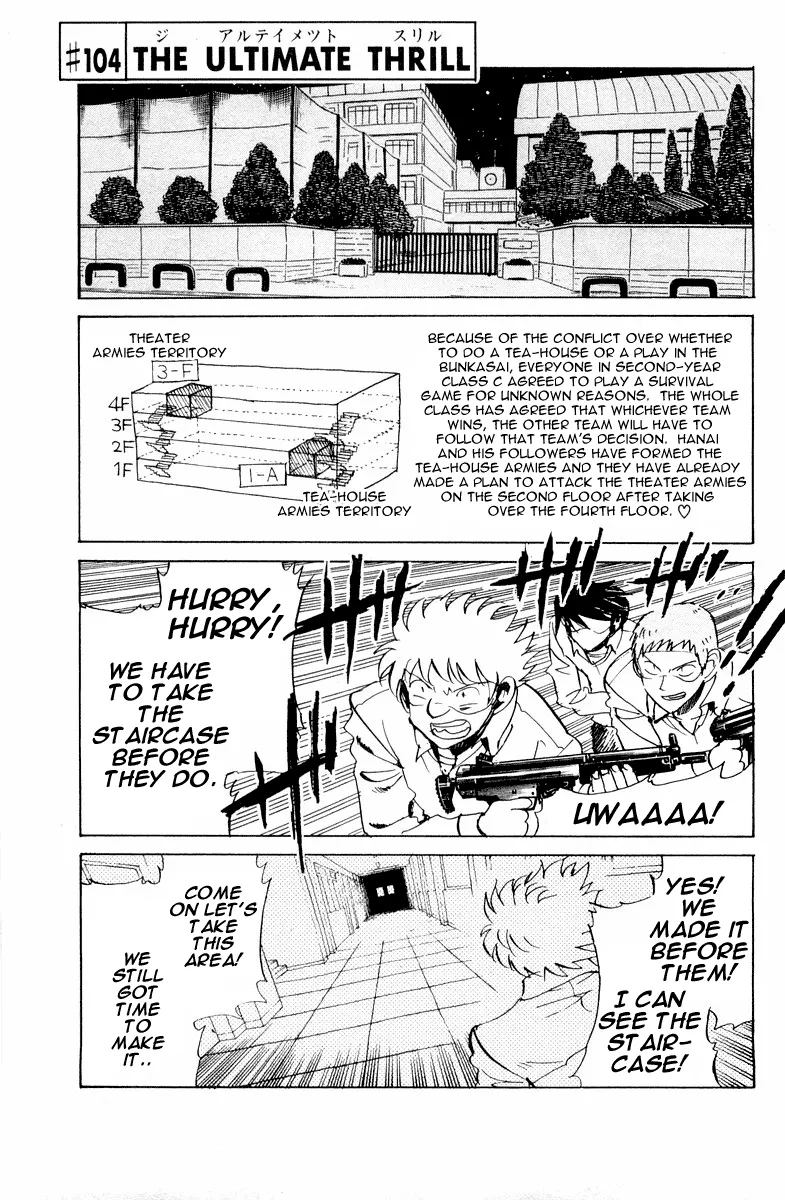 School Rumble Mangakakalot X Chapter 104 Page 2