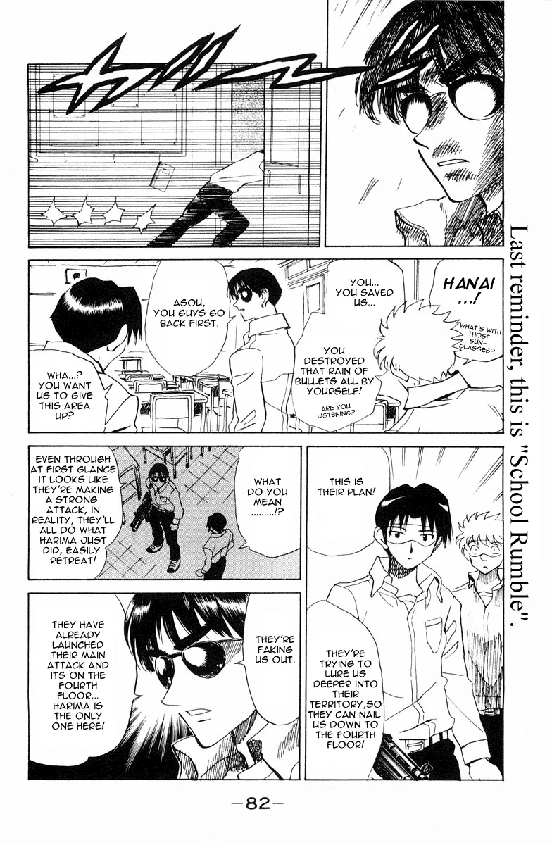 School Rumble Mangakakalot X Chapter 104 Page 11