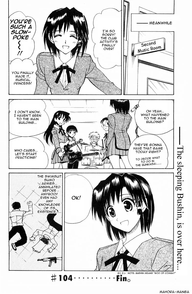 School Rumble Mangakakalot X Chapter 104 Page 13