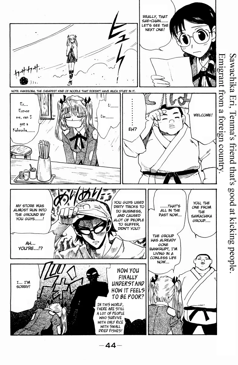 School Rumble Mangakakalot X Chapter 112 Page 7