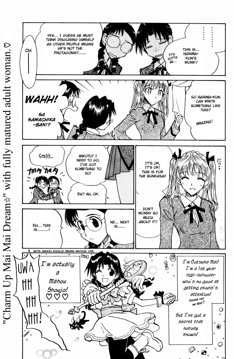 School Rumble Mangakakalot X Chapter 112 Page 8