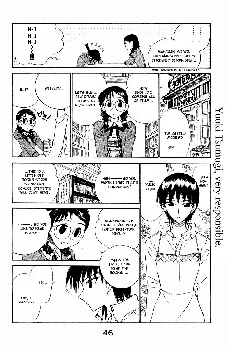 School Rumble Mangakakalot X Chapter 112 Page 9