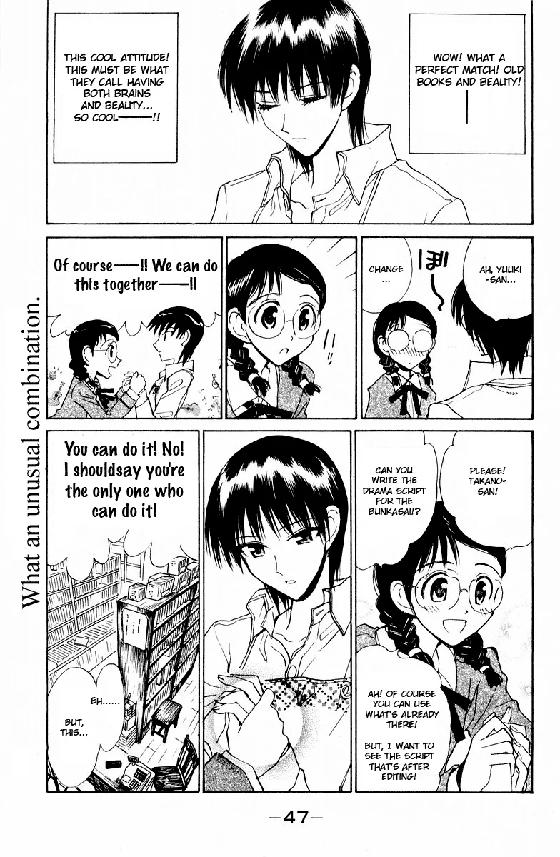 School Rumble Mangakakalot X Chapter 112 Page 10