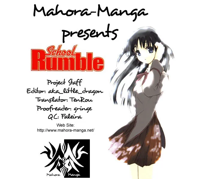 School Rumble Mangakakalot X Chapter 112 Page 1