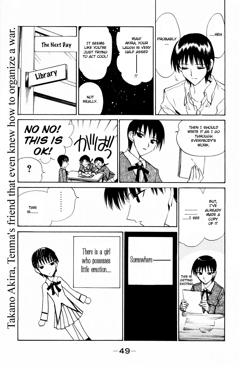 School Rumble Mangakakalot X Chapter 112 Page 12