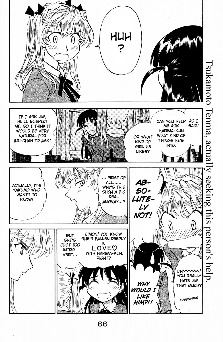 School Rumble Mangakakalot X Chapter 114 Page 5