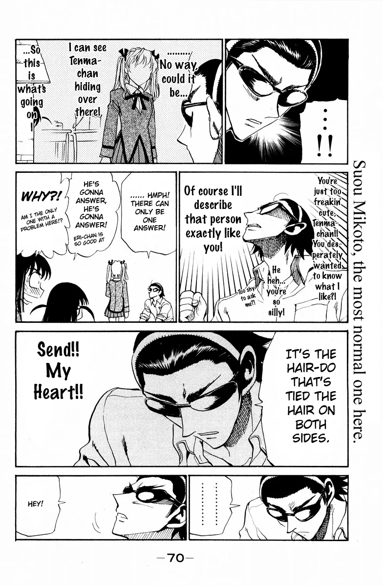 School Rumble Mangakakalot X Chapter 114 Page 9