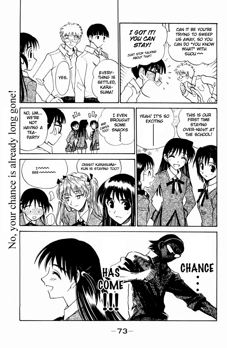 School Rumble Mangakakalot X Chapter 114 Page 12