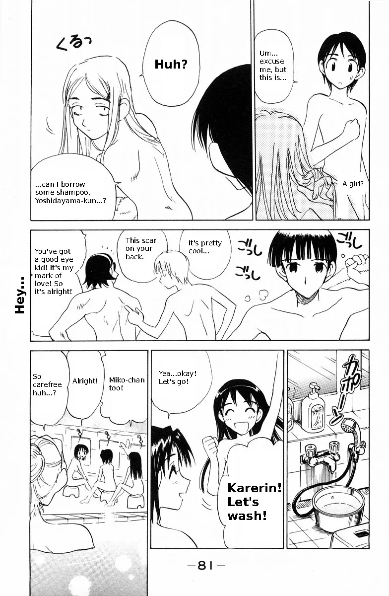 School Rumble Mangakakalot X Chapter 115 Page 7