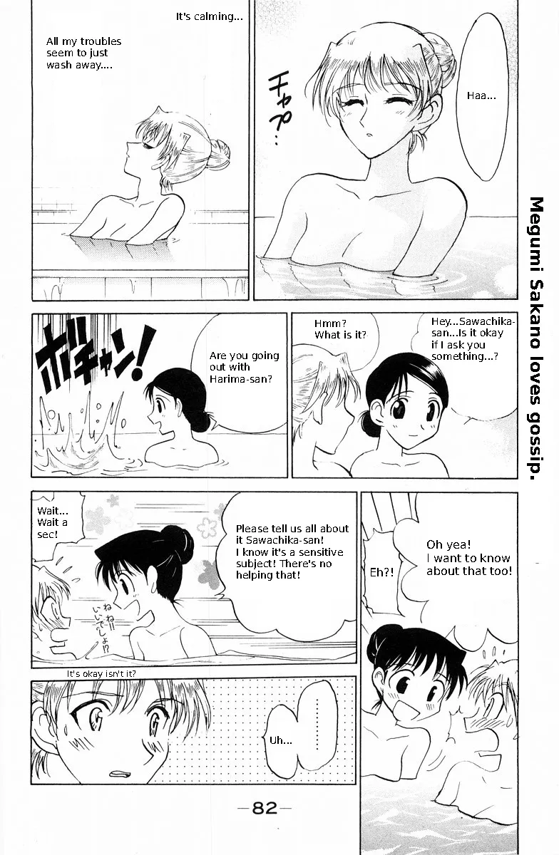 School Rumble Mangakakalot X Chapter 115 Page 8