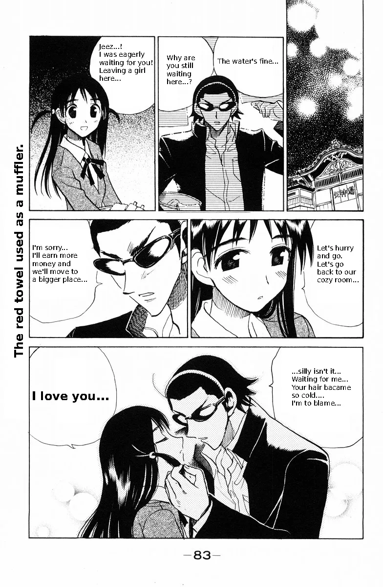 School Rumble Mangakakalot X Chapter 115 Page 9