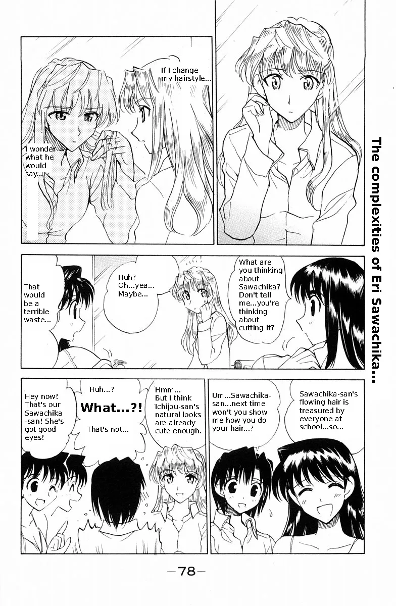 School Rumble Mangakakalot X Chapter 115 Page 4