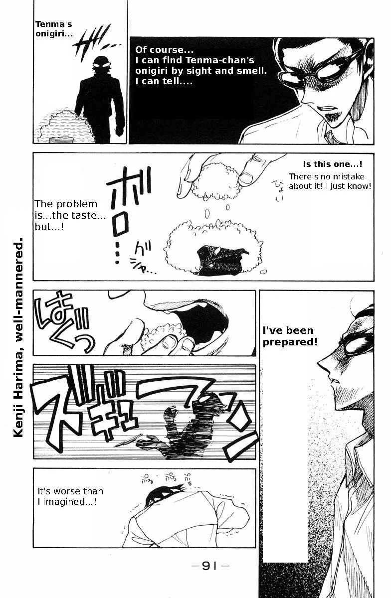 School Rumble Mangakakalot X Chapter 116 Page 5