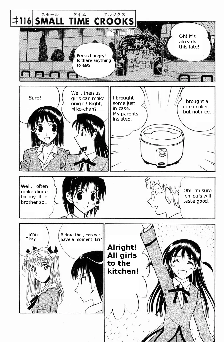 School Rumble Mangakakalot X Chapter 116 Page 1