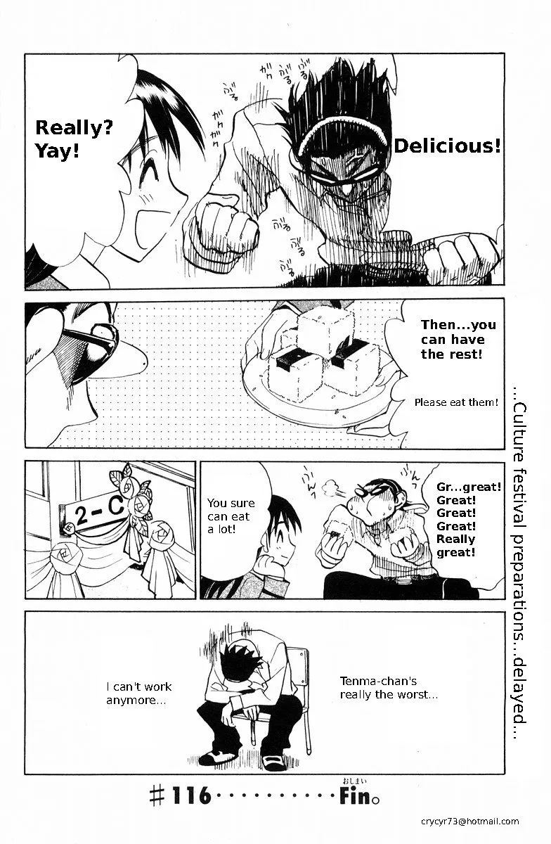 School Rumble Mangakakalot X Chapter 116 Page 12