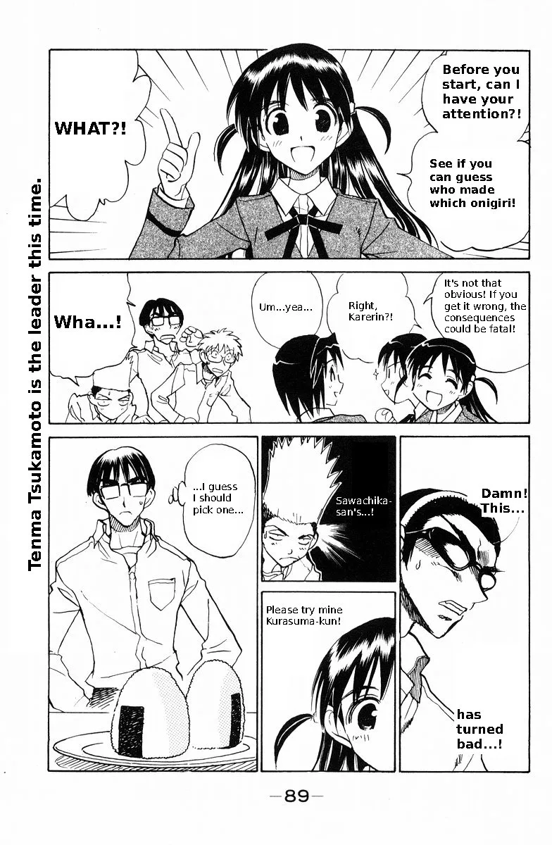 School Rumble Mangakakalot X Chapter 116 Page 3