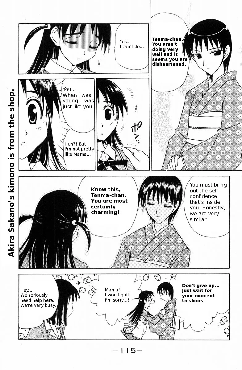 School Rumble Mangakakalot X Chapter 118 Page 5