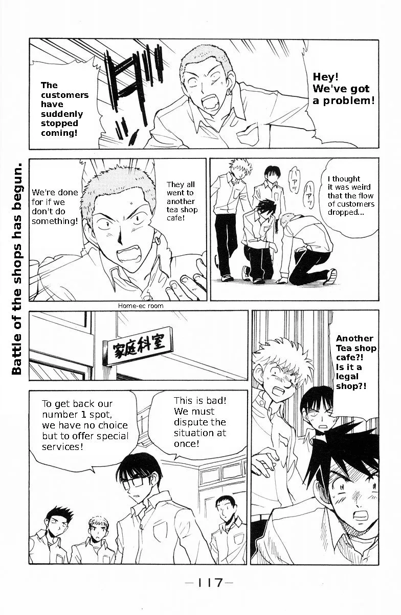 School Rumble Mangakakalot X Chapter 118 Page 7