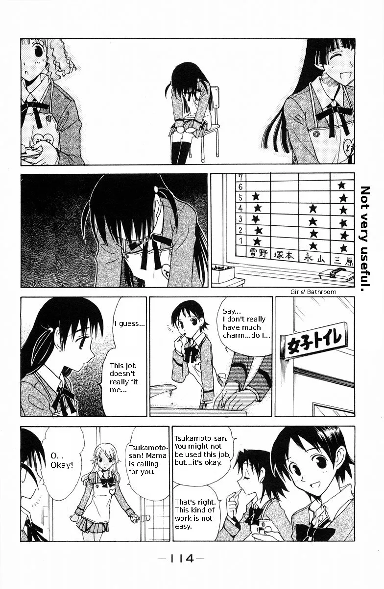 School Rumble Mangakakalot X Chapter 118 Page 4