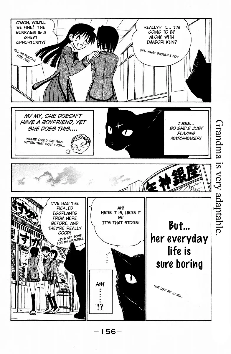 School Rumble Mangakakalot X Chapter 119.7 Page 6