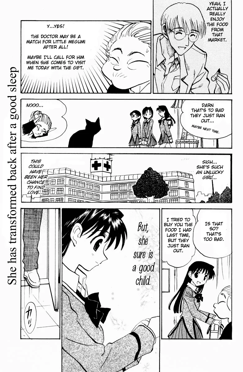 School Rumble Mangakakalot X Chapter 119.7 Page 7