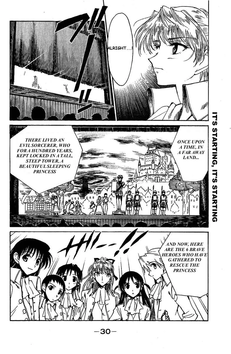 School Rumble Mangakakalot X Chapter 121 Page 7