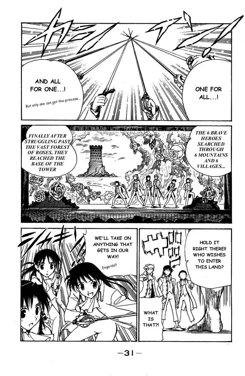 School Rumble Mangakakalot X Chapter 121 Page 8