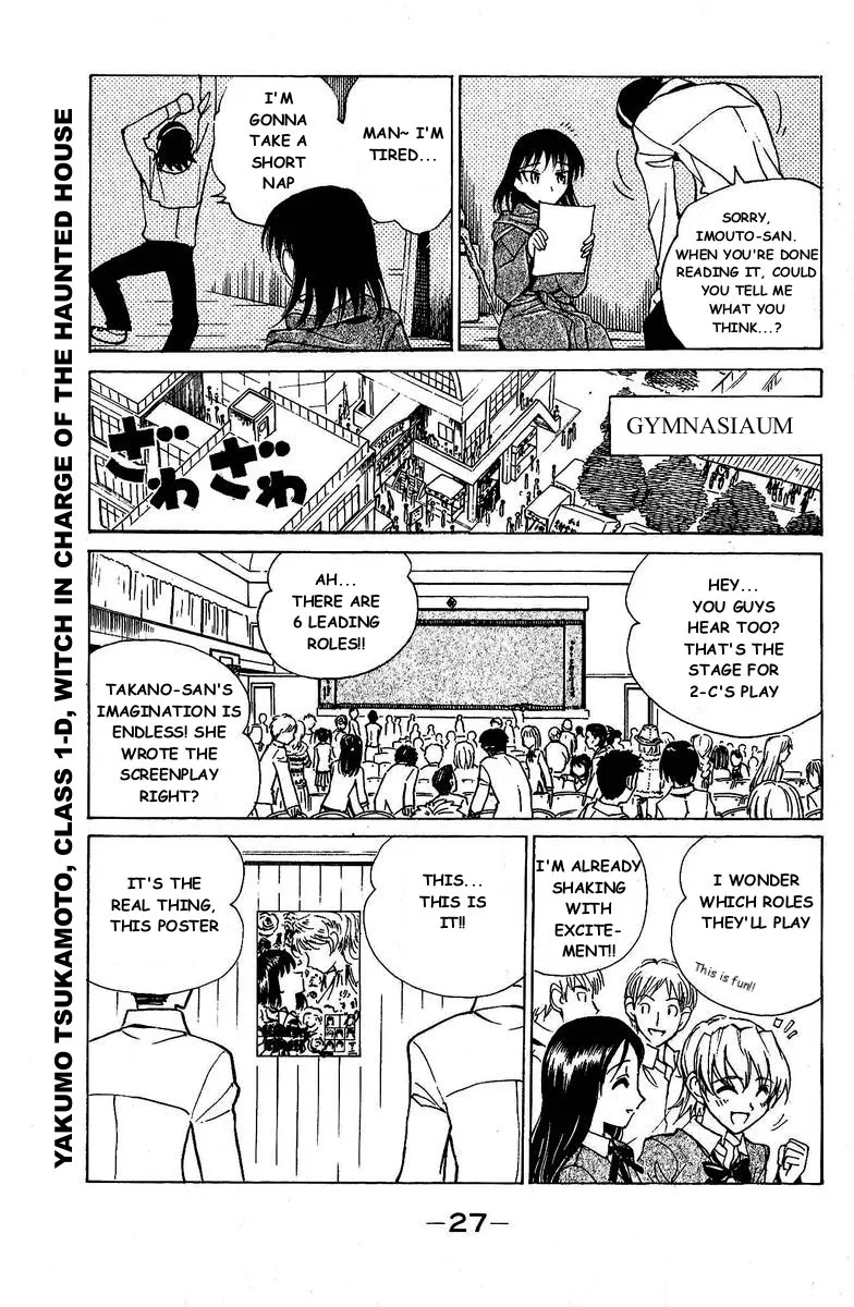 School Rumble Mangakakalot X Chapter 121 Page 4