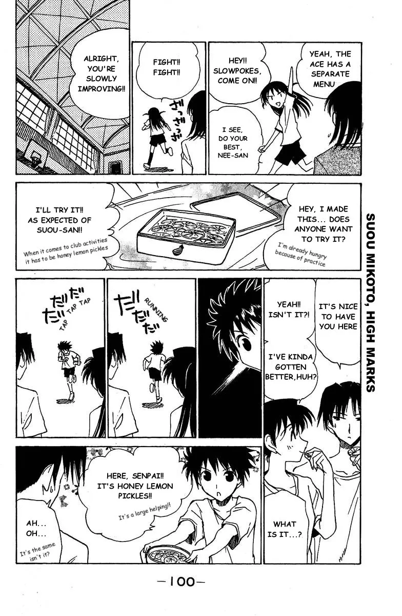 School Rumble Mangakakalot X Chapter 127 Page 5