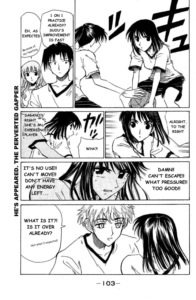 School Rumble Mangakakalot X Chapter 127 Page 8