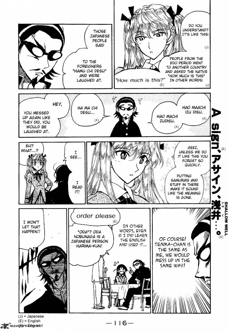 School Rumble Mangakakalot X Chapter 13 Page 117