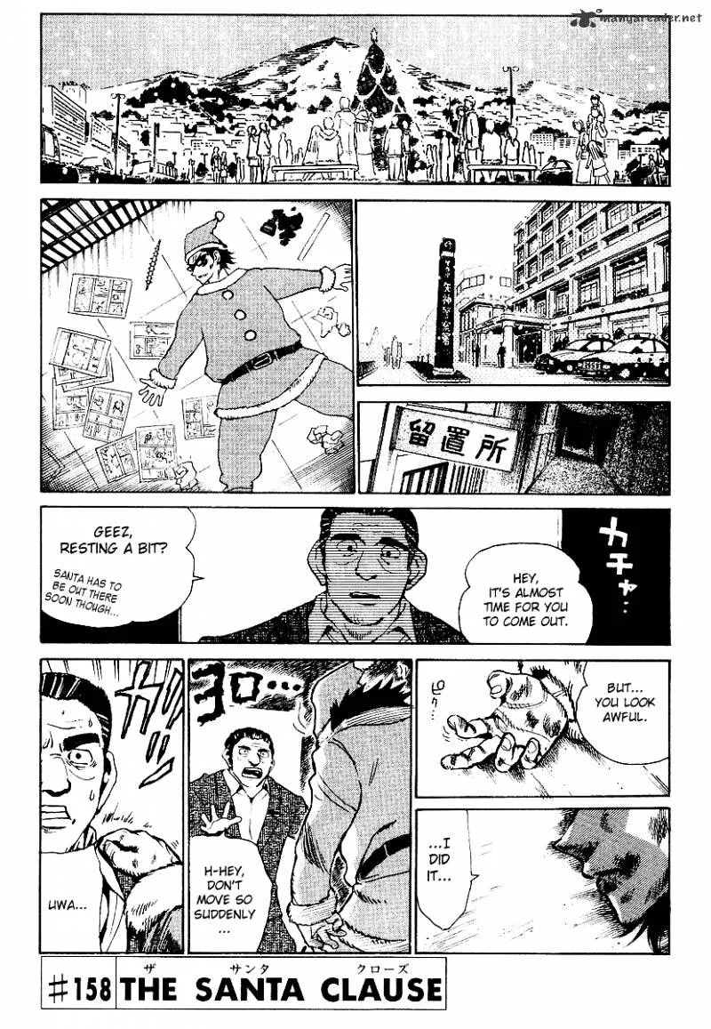 School Rumble Mangakakalot X Chapter 13 Page 64