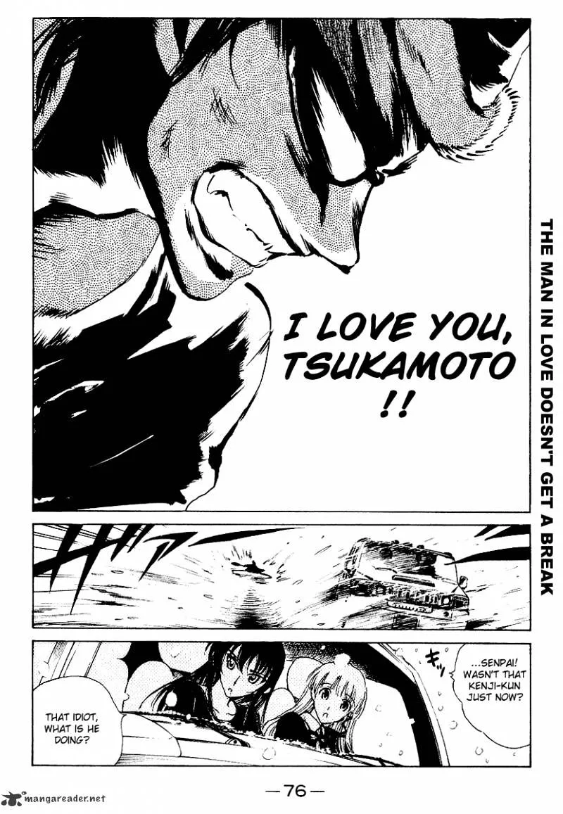 School Rumble Mangakakalot X Chapter 13 Page 77