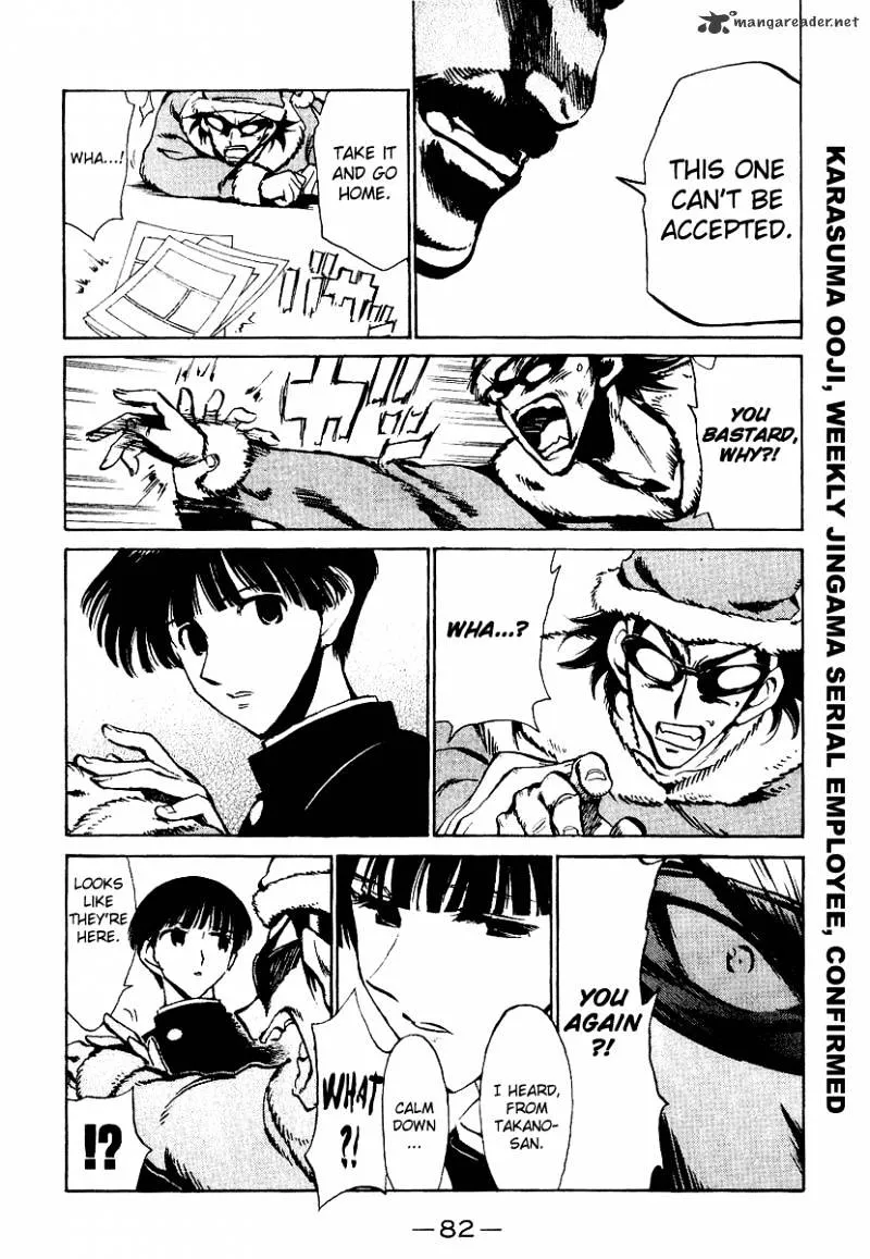 School Rumble Mangakakalot X Chapter 13 Page 83