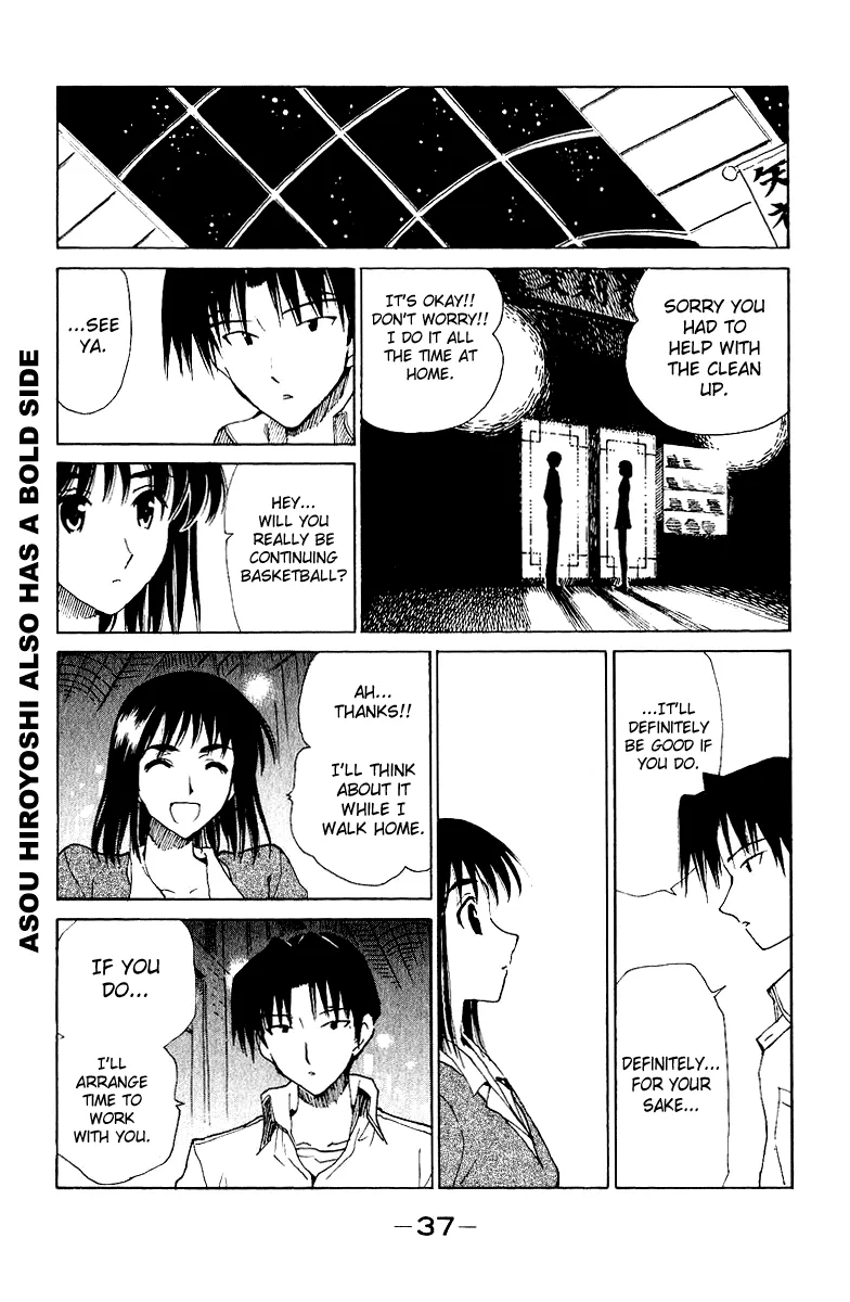 School Rumble Mangakakalot X Chapter 132 Page 11