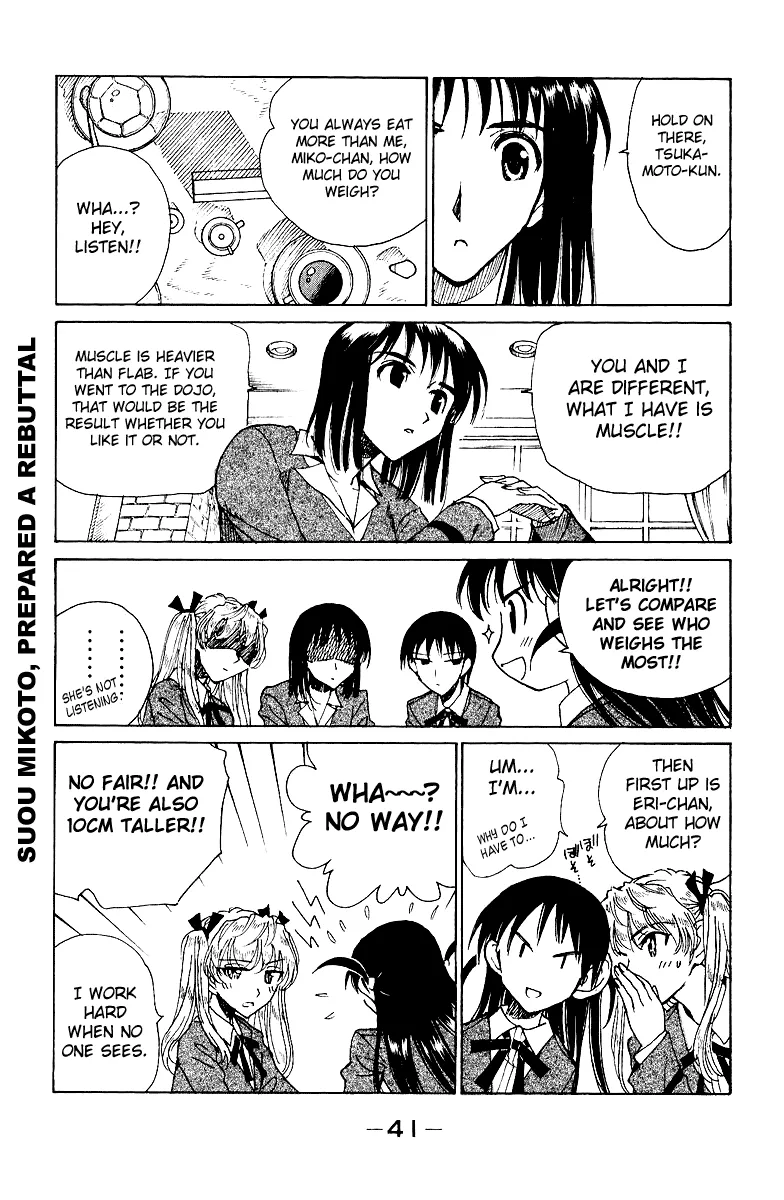 School Rumble Mangakakalot X Chapter 133 Page 3